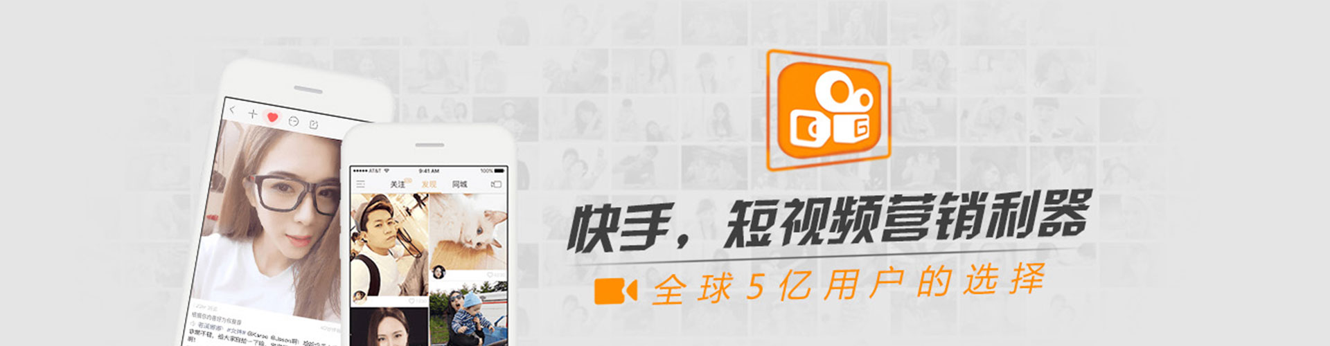 兴隆台sem优化师