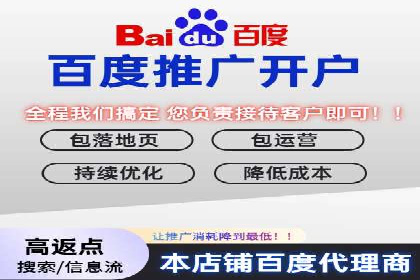 竞价托管SEM：让广告更智能、更高效