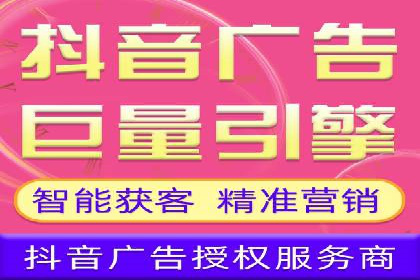 百度推广区域覆盖，案例研究